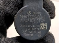 A6460701895 Рампа (рейка) топливная Mercedes Sprinter 2006-2014 20315179 #2