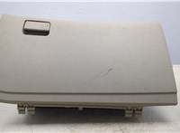  Крышка бардачка Toyota Venza 2008-2017 20315251 #1