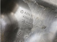 A2048602060 Бачок омывателя Mercedes E W212 2009-2013 20315327 #2