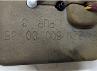 A2218000035 Электропривод Mercedes S W221 2005-2013 20315344 #2