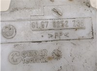  Бачок омывателя BMW X5 E53 2000-2007 20315345 #3
