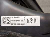 89A867287 Пластик (обшивка) салона Audi Q4 E-tron 2021-2025 20315390 #3