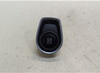 931160404 Кнопка старта (запуска двигателя) BMW X2 (F39) 2017- 20315394 #1