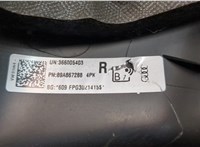 89A867288 Пластик (обшивка) салона Audi Q4 E-tron 2021-2025 20315395 #3
