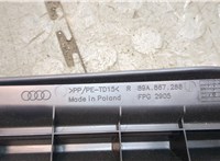 89A867288 Пластик (обшивка) салона Audi Q4 E-tron 2021-2025 20315395 #5