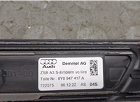 8Y0947417A Пластик (обшивка) салона Audi Q4 E-tron 2021-2025 20315400 #3
