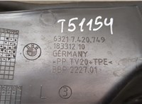 63217420749 Пластик кузовной BMW X2 (F39) 2017- 20315412 #3