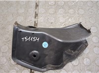 63217420750 Пластик кузовной BMW X2 (F39) 2017- 20315414 #2