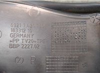 63217420750 Пластик кузовной BMW X2 (F39) 2017- 20315414 #3