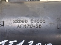 Измеритель потока воздуха (расходомер) Nissan Murano 2002-2008 20315445 #2