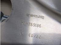 A2127201579, A2129066802 Стеклоподъемник электрический Mercedes E W212 2013-2016 20315450 #2