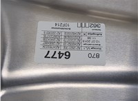 A2127201579, A2129066802 Стеклоподъемник электрический Mercedes E W212 2013-2016 20315450 #4