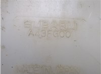  Резонатор воздушного фильтра Subaru Forester (S12) 2008-2012 20315457 #2