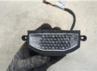 7952061 Сопротивление отопителя (моторчика печки) BMW X2 (F39) 2017- 20315467 #1