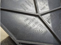 89A807378A Кронштейн бампера Audi Q4 E-tron 2021-2025 20315495 #2
