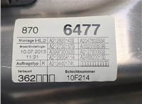 A2127301779, A2048200542 Стеклоподъемник электрический Mercedes E W212 2013-2016 20315507 #2