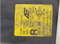 7M6941016N, 0301183602 Фара (передняя) Ford Galaxy 2000-2006 20315571 #3