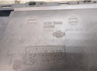  Решетка радиатора Nissan Armada 2003-2016 20315609 #6