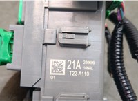  Блок предохранителей Honda Civic 2021- 20315619 #3