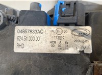  Фара (передняя) Chrysler Voyager 2001-2007 20315662 #4