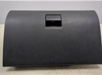  Бардачок (вещевой ящик) Hummer H3 20315699 #1
