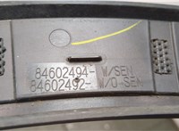 962772104 Молдинг крыла Cadillac XT4 20315717 #5