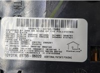  Фонарь салона (плафон) Toyota Venza 2008-2017 20315736 #3