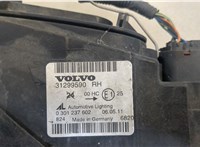  Фара (передняя) Volvo V50 2007-2012 20315953 #4