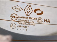  Крышка (дверь) багажника Renault Koleos 2008-2016 20315971 #3