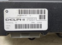  Кнопка стеклоподъемника (блок кнопок) Chrysler Pacifica 2003-2008 20316005 #2