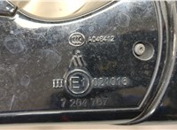  Зеркало боковое BMW 5 F07 Gran Turismo 2009-2013 20316036 #3