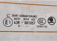 6Q6955707C Щеткодержатель Skoda Fabia 2007-2010 11356650 #4