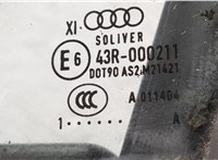 4H0831051B Дверь боковая (легковая) Audi A8 (D4) 2010-2017 20316065 #4