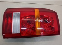  Фонарь (задний) Land Rover Discovery 3 2004-2009 20316140 #1