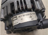 5705AS Генератор Peugeot 406 1999-2004 20316253 #5