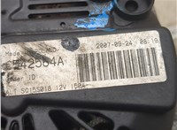 5705AS Генератор Peugeot 406 1999-2004 20316253 #6
