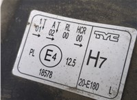  Фара (передняя) Audi A4 (B8) 2011-2015 20316271 #2