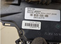 6Y0839015A Замок двери Skoda Fabia 2004-2007 20316373 #4