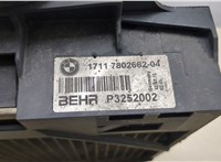 7802662 Радиатор охлаждения двигателя BMW 5 F07 Gran Turismo 2009-2013 20316433 #3