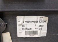  Дверная карта (Обшивка двери) Toyota Matrix 2002-2008 20316482 #6