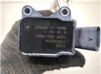 55595166 Катушка зажигания Chevrolet Trax 2023- 20316507 #2