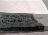  Дверь боковая (легковая) Citroen C5 2008- 20316584 #4