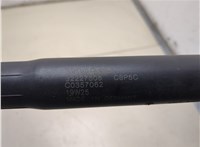 32227506 Амортизатор крышки багажника Volvo V90 2016-2020 20316717 #2