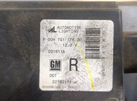  Фара (передняя) Chevrolet Volt 2010-2015 20316773 #8