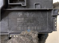  Сопротивление отопителя (моторчика печки) BMW 5 F07 Gran Turismo 2009-2013 20316867 #2