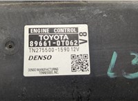  Блок управления двигателем Toyota Venza 2008-2017 20316919 #4