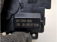  Электропривод заслонки отопителя Honda Civic 2021- 20316931 #2