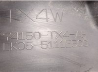  Защита арок (подкрылок) Acura RDX 2012-2018 20316984 #3
