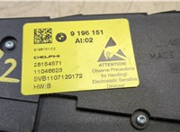  Кнопка регулировки сидений BMW 5 F07 Gran Turismo 2009-2013 20316994 #3