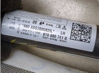 8T0880741B Подушка безопасности боковая (шторка) Audi A5 (8T) 2011-2017 20317026 #2